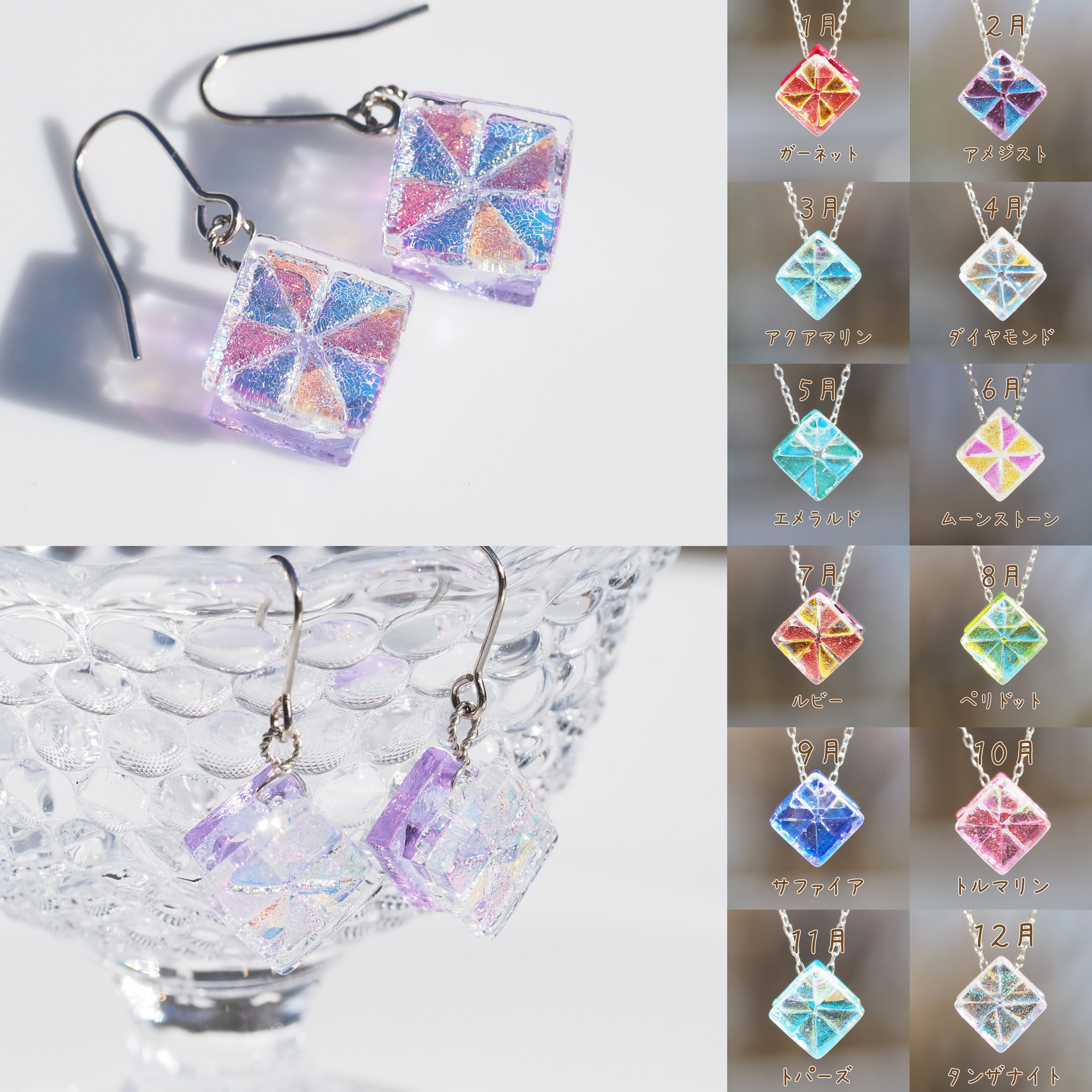 ��ޑI�ׂ܂��I